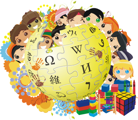 Wikipedia-Logo des Kindertags